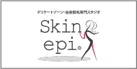 Skinepi